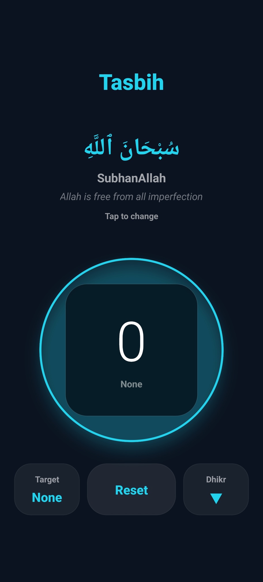 QiblaFlow digital tasbih screen